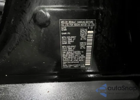 2016 Nissan Rogue S из США, поврежденный, VIN KNMAT2MV0GP622418